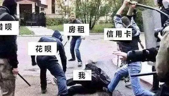 副业收入是主业好几倍
