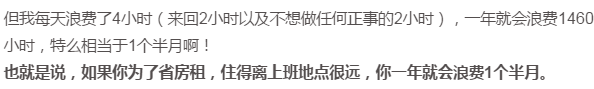产品推广