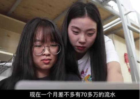 拍视频能挣钱吗