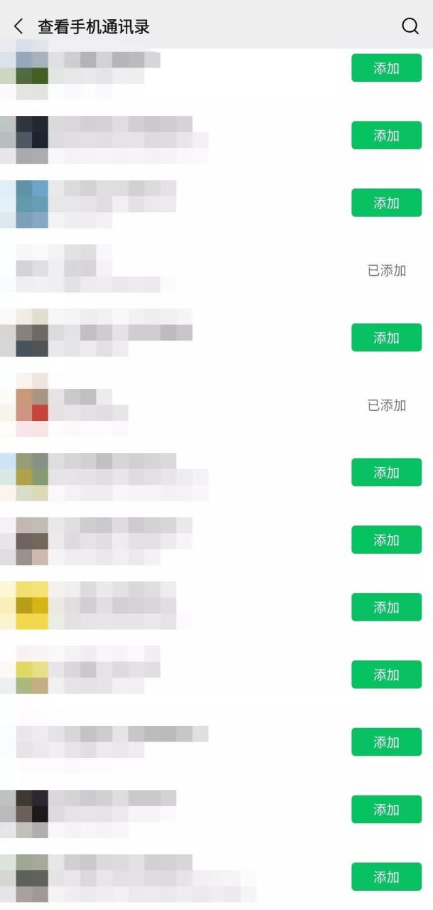 社群如何快速获取大量用户？4种引流方法、6000字实操经验全分享