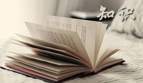 消防安全知识之灭火常识