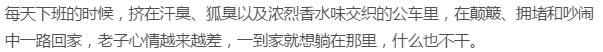产品推广
