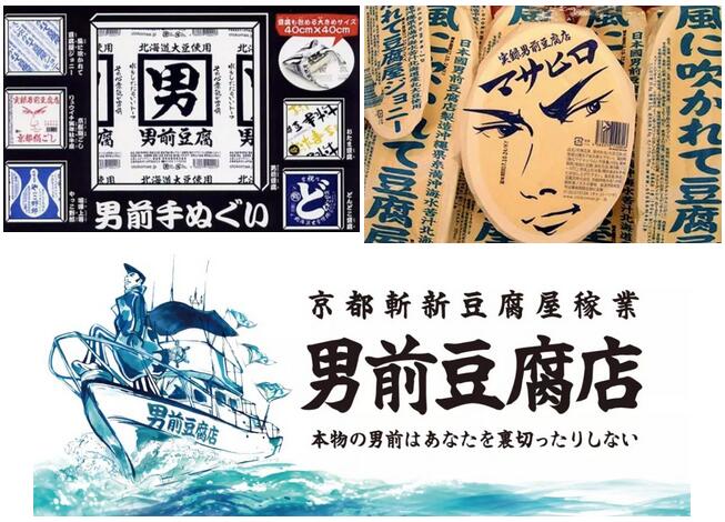 推广运营公司