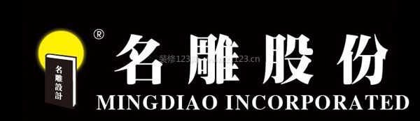 中国十大装修公司