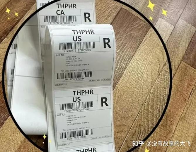手机赚钱的副业无成本