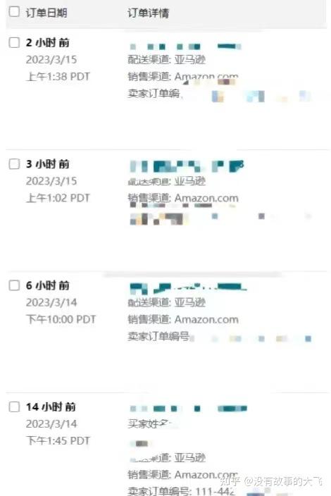 手机赚钱的副业无成本