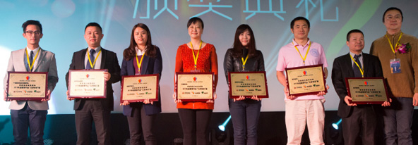 it技术培训学校