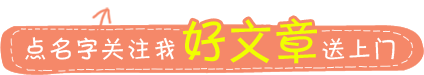 如何白手起家挣到100万