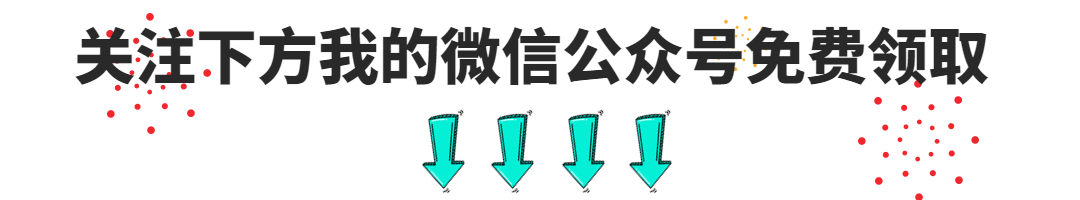 最稳定赚钱的5个平台