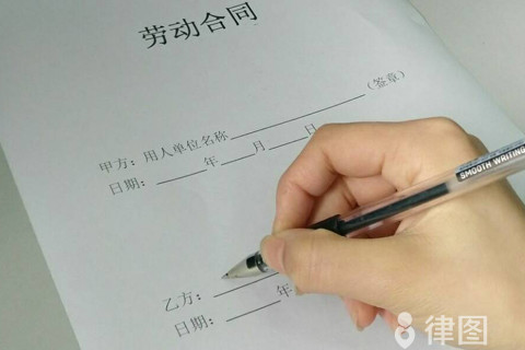 五险一金中的五险指什么