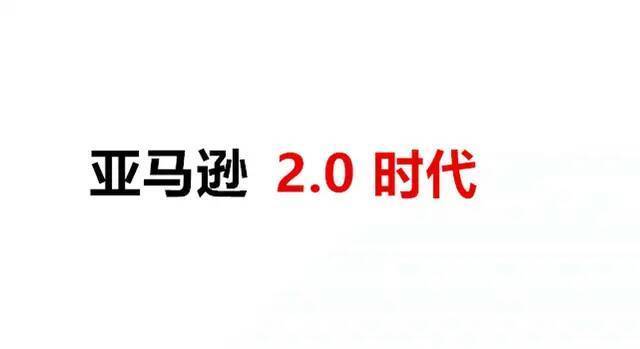 无货源店群模式优点