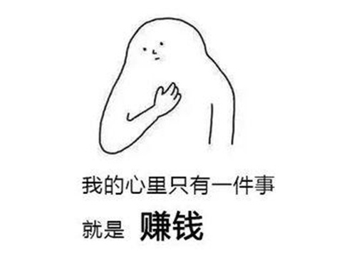 魔兽世界怎么赚钱