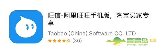 靠谱网赚项目
