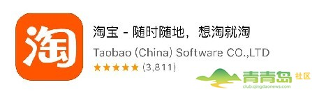靠谱网赚项目