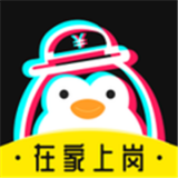 在哪里找兼职靠谱