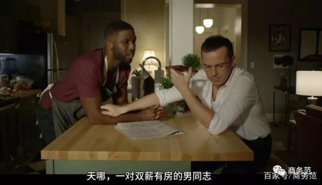 职场小白什么意思