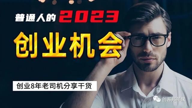 网店无货源怎么做