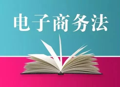 做淘客赚钱吗