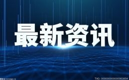 养殖有什么好项目