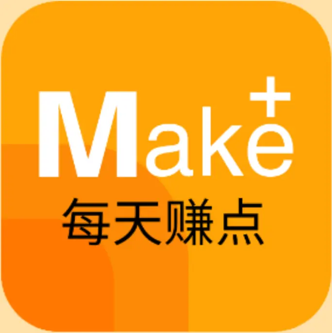 每天赚点