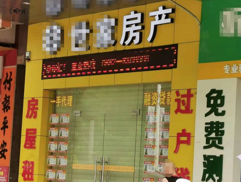 上班族的副业，25个非常适合上班族的副业