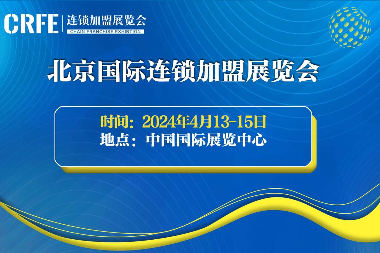商机创业网