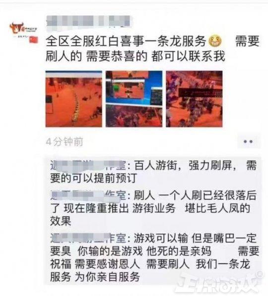 魔兽世界怎么赚钱
