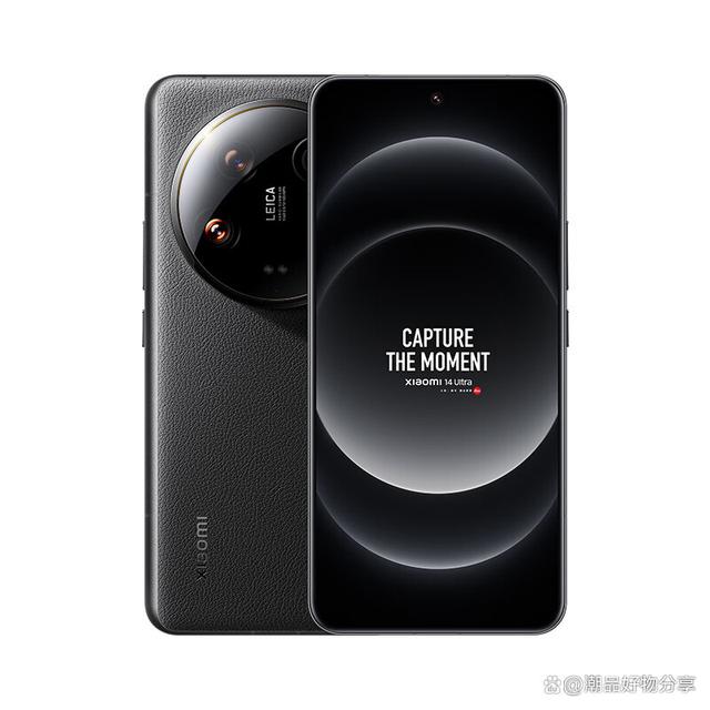 性价比最高的手机