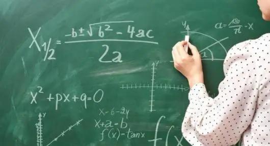 大学热门专业