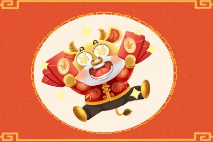 属鸡的适合干什么行业最赚钱