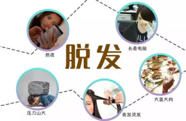 90后中年危机