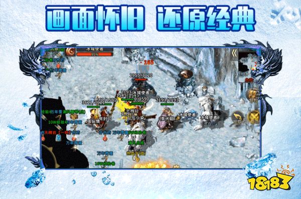传奇怎么赚钱