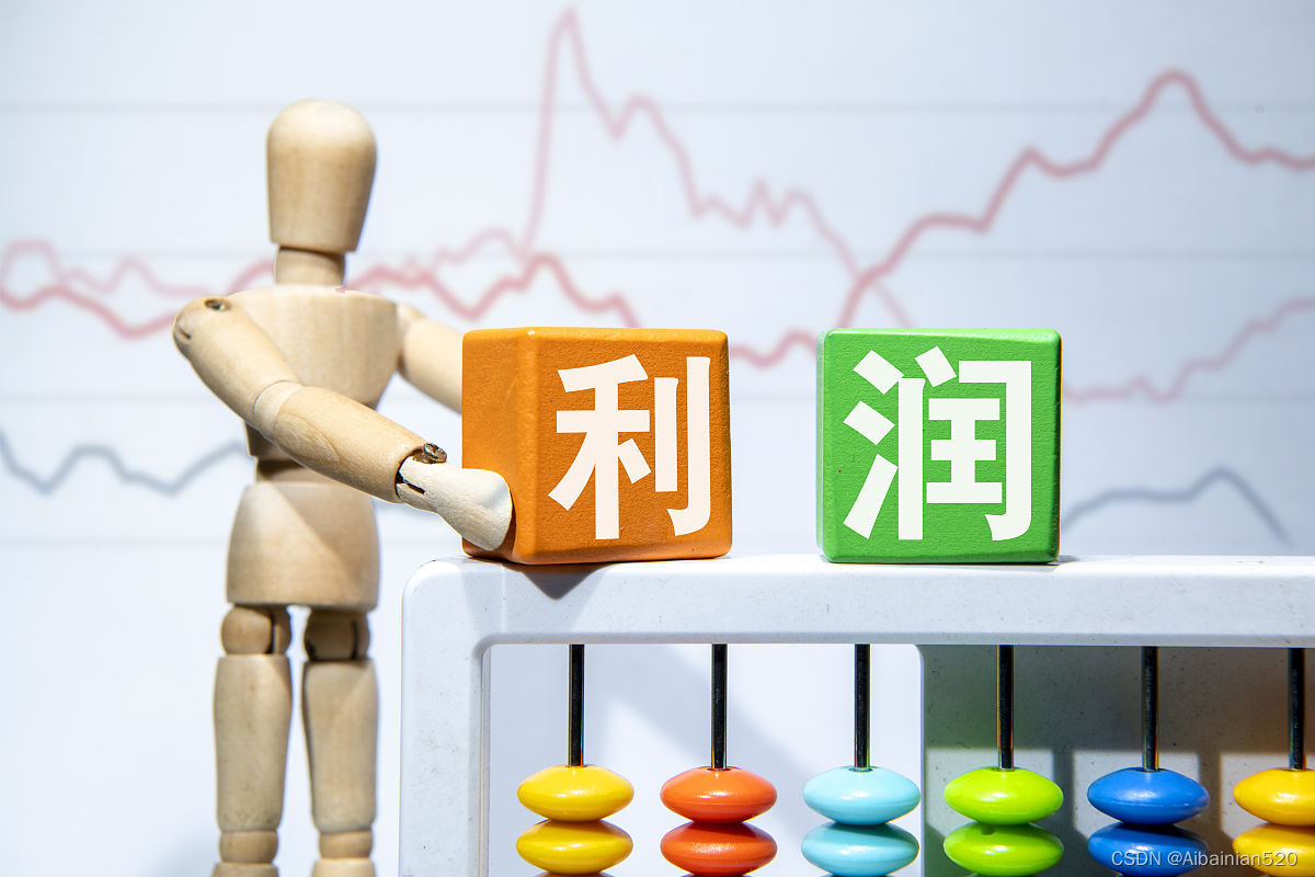 创业开店项目