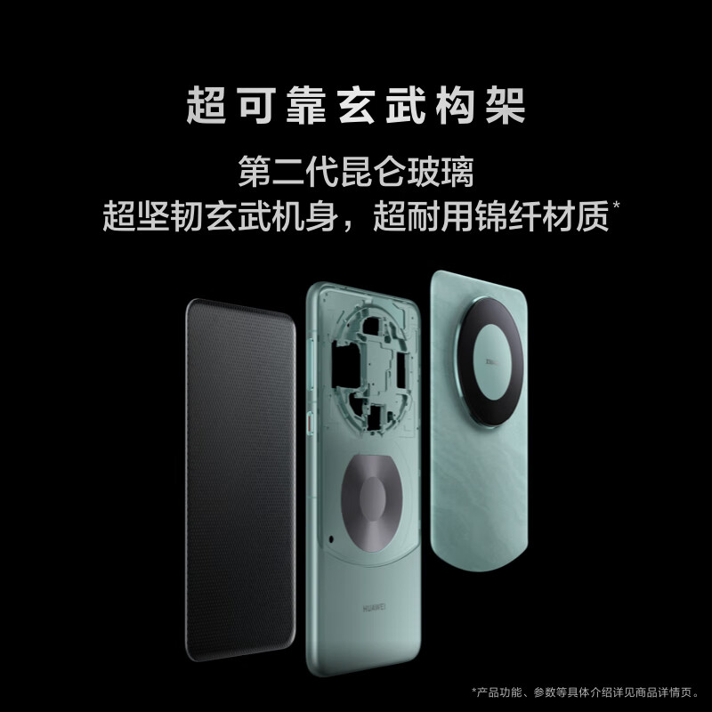 性价比最高的手机
