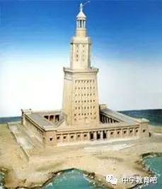 世界七大奇迹