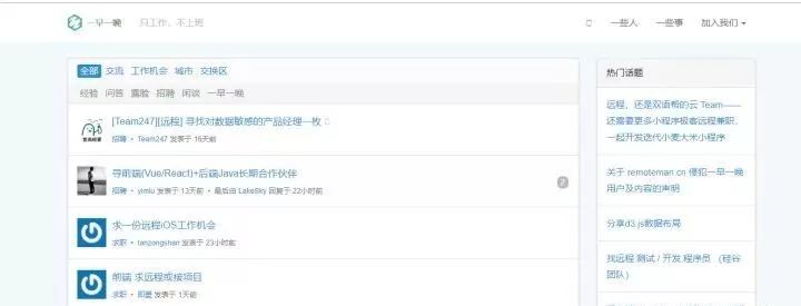 python兼职