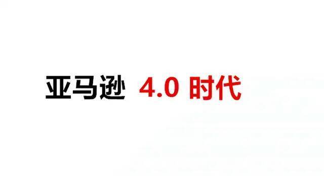 无货源店群模式优点