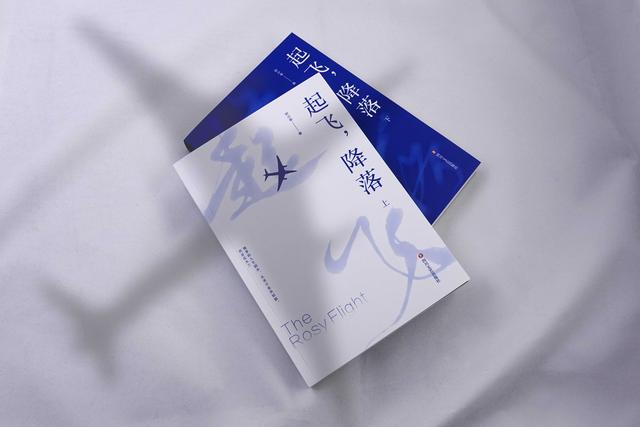 3部职场新人不可不读的故事，以故事展现未来奋斗路，满满正能量