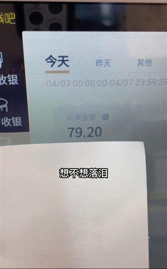 B254D559E1B5B422160FFD7ECE2A0C5A.jpg B254D559E1B5B422160FFD7ECE2A0C5A.jpg