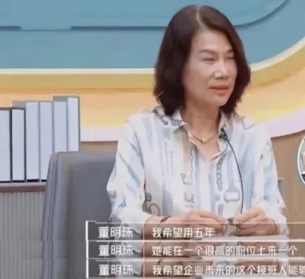 孟羽童现在去哪工作了