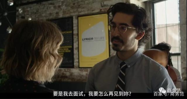 职场小白什么意思