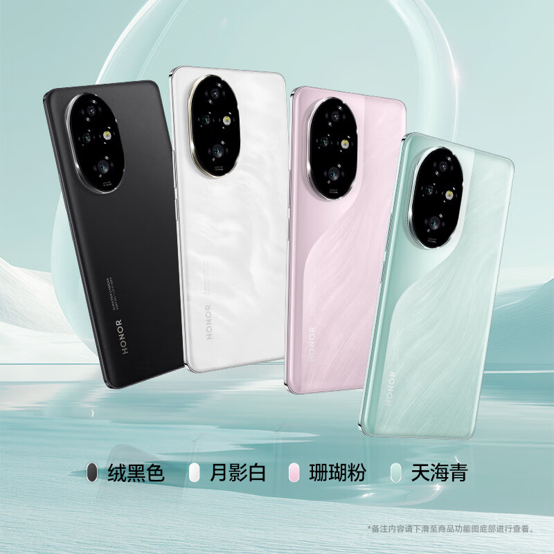 性价比最高的手机
