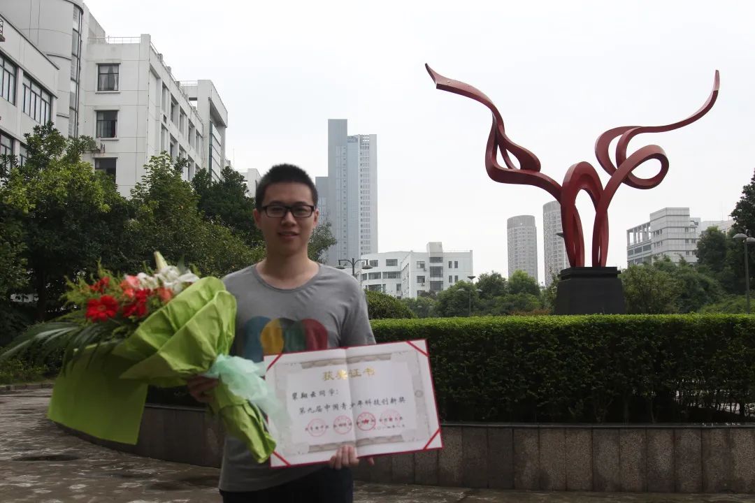 计算机网络技术