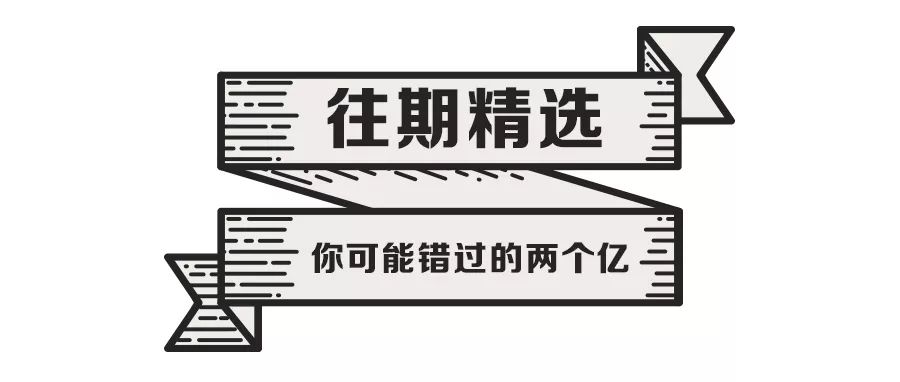 offer在职场中的意思