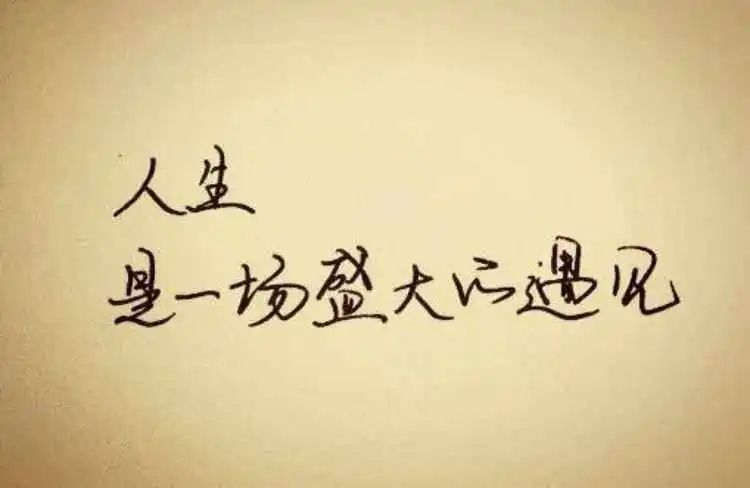 offer在职场中的意思