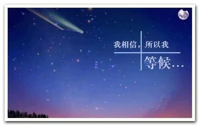 offer在职场中的意思