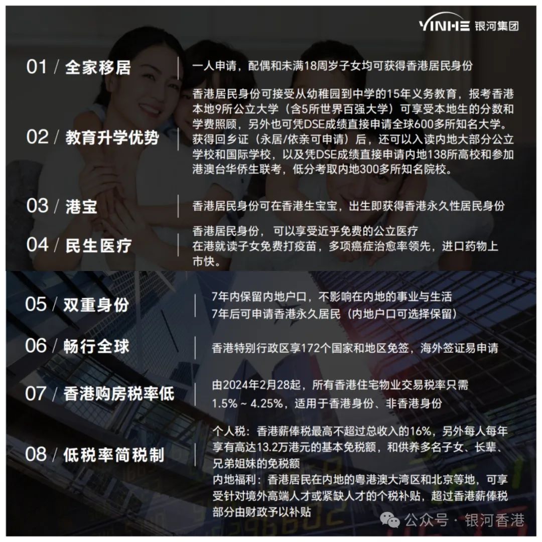 创业和就业的优缺点比较