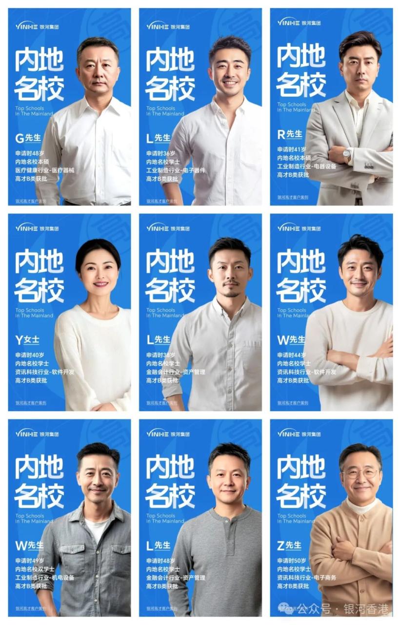 创业和就业的优缺点比较