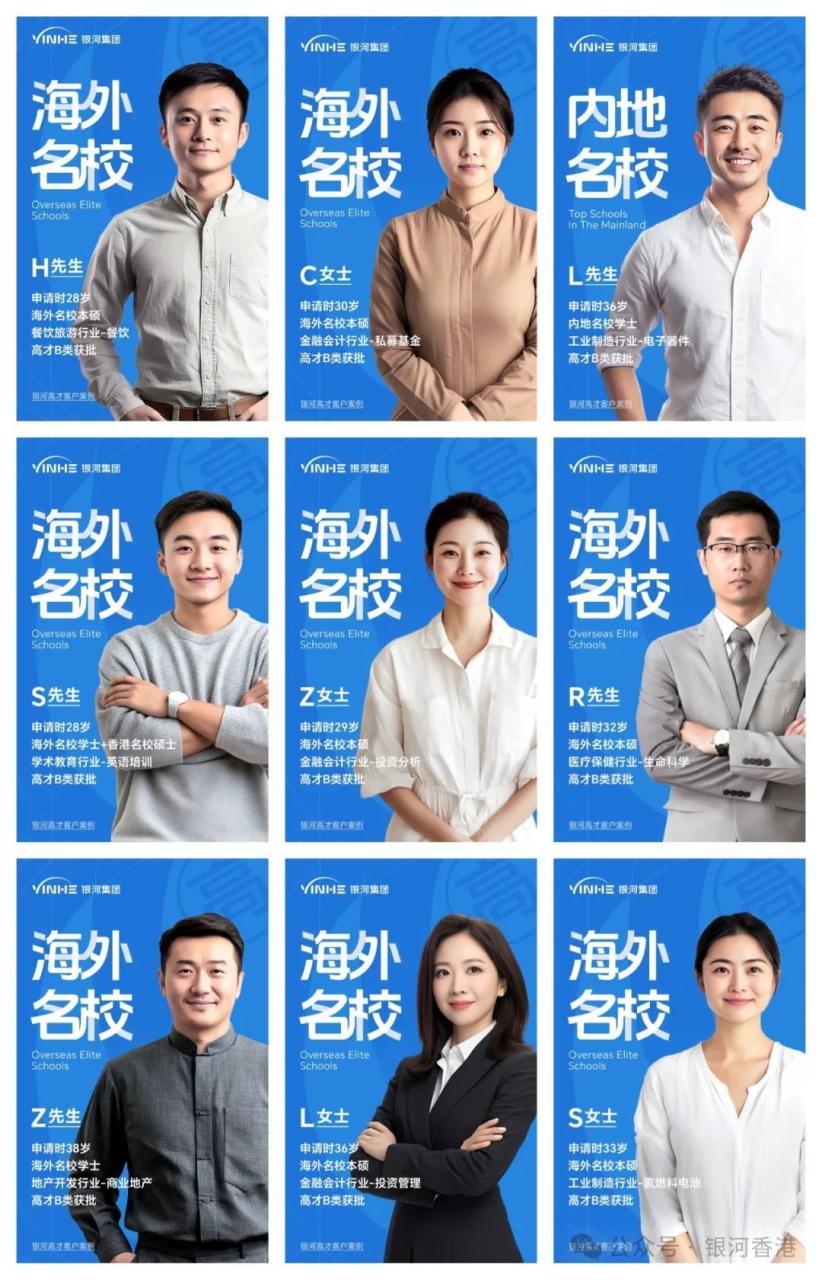 创业和就业的优缺点比较