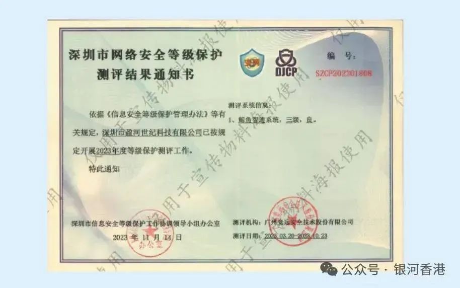 创业和就业的优缺点比较